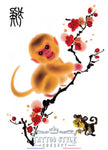 Tatouage temporaire signe astrologique Chinois - Singe